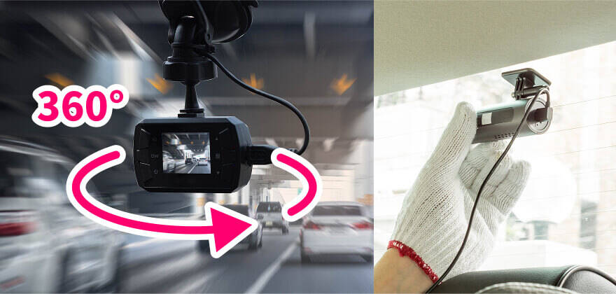 360°全方位＋リアカメラタイプドライブレコーダーの取り付け後イメージ